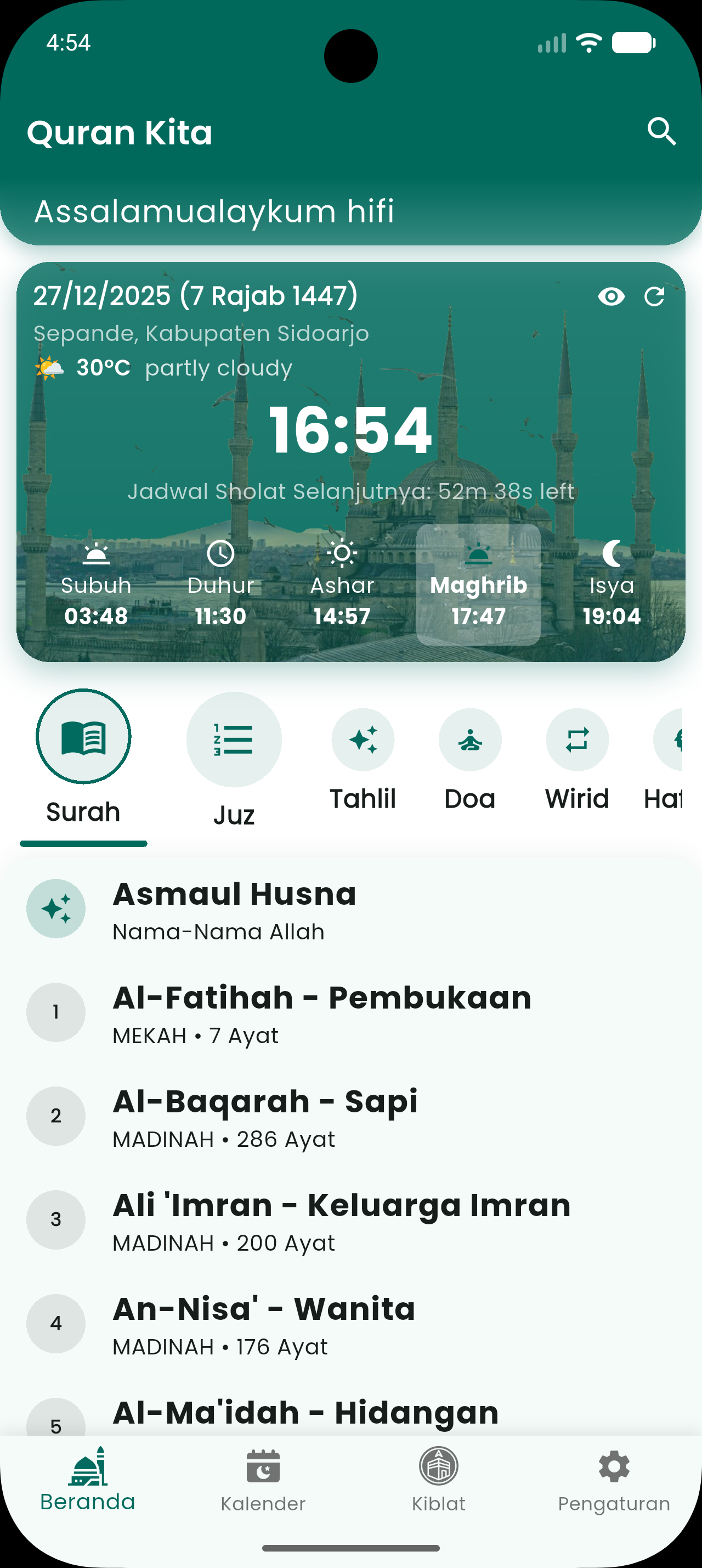 Quran Kita App Interface